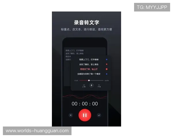体育皇冠官网下载手机版,详细教程帮助新手快速上手 体育皇冠官网下载手机版,详细教程帮助新手快速上手