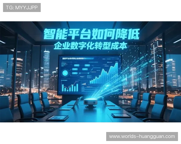 优质皇冠官网平台出租，助推企业数字化转型发展