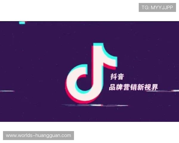 成为抖音皇冠会员后可以享受的专属直播和内容推荐服务 成为抖音皇冠会员后可以享受的专属直播和内容推荐服务