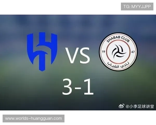 满冠体育足球官网最新赛事安排与比赛时间详细介绍