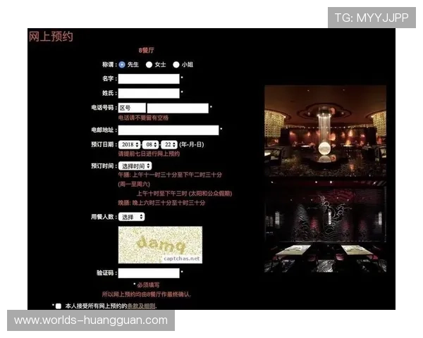 澳门皇冠网页版登录入口安全可靠，提供便捷的在线娱乐体验