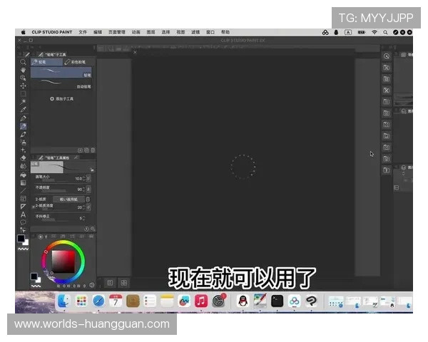 皇冠app下载安装官网最新版本,提供详细的下载安装步骤和指南