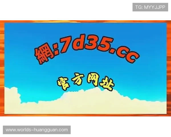 皇冠9393体育app登录官方入口,最新版本安全稳定登录指南
