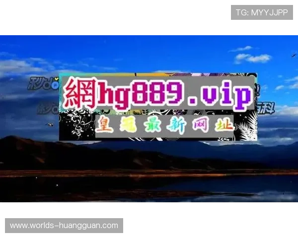 皇冠app官网下载入口,便捷获取官方正版应用的详细步骤 皇冠app官网下载入口,便捷获取官方正版应用的详细步骤