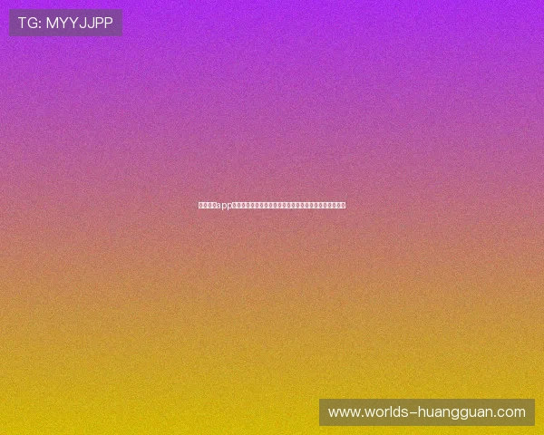 皇冠体育app网址官方入口推荐，享受优质的体育娱乐体验与专业服务