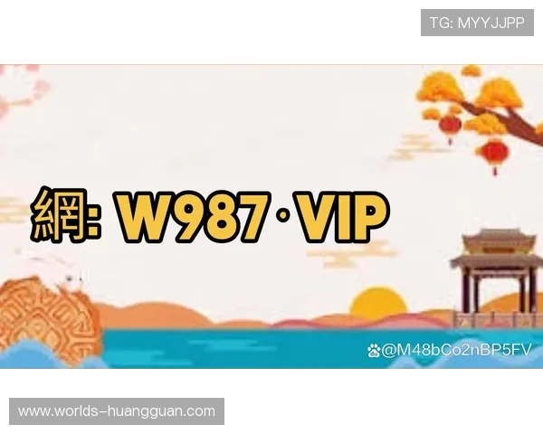 皇冠体育官网下载常见问题解答，解决用户在下载和使用过程中遇到的各种疑问