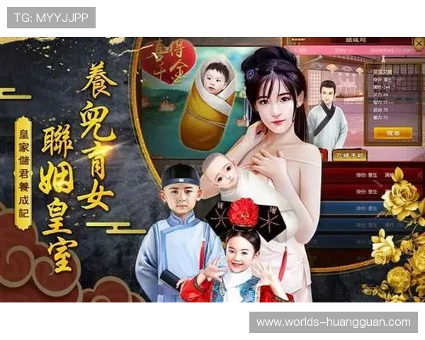 皇冠体育真人版结合最新技术实现高清直播和流畅的投注体验