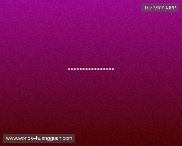 皇冠在线登录入口操作指南，帮助新手快速掌握登录流程与安全措施