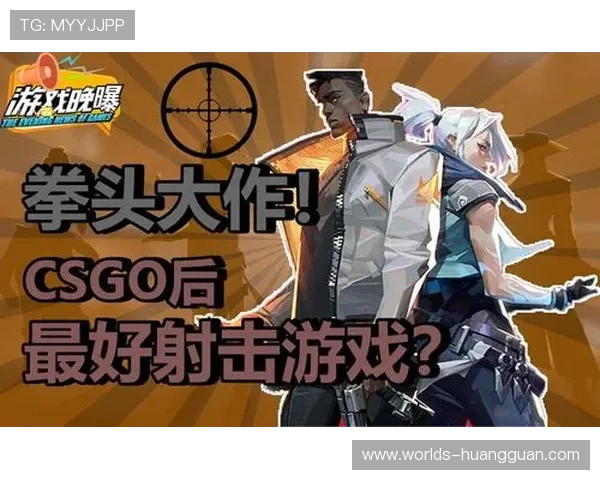 皇冠官方体育app下载，最新版本下载安装指南与安全保障