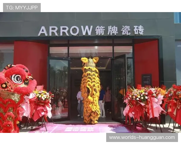 皇冠官方旗舰店客户服务优质，提供全方位的售后保障与支持