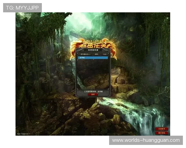 皇冠手机版登录入口最新更新，便捷快速登录享受优质游戏体验