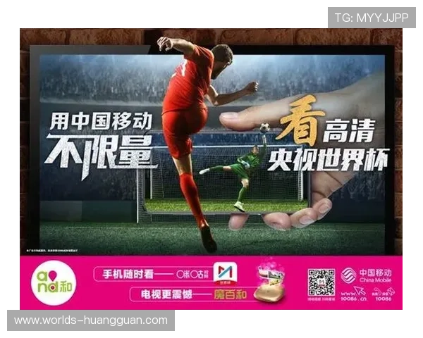 皇冠新体育网站支持多终端访问，用户可以随时随地畅享体育直播和精彩内容