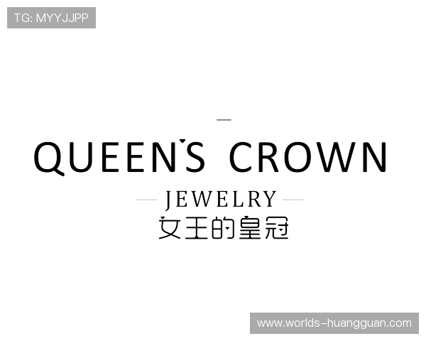 皇冠注册登录入口网站优惠活动不断，丰富的奖励机制提升用户注册与登录的积极性