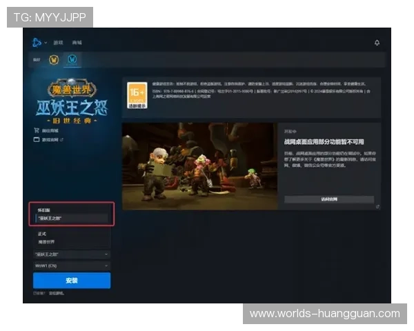 皇冠游戏官网官方平台详细介绍与注册登录流程全攻略