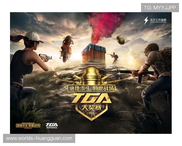 皇冠登录下载官方入口,确保账号安全畅享游戏乐趣 皇冠登录下载官方入口,确保账号安全畅享游戏乐趣