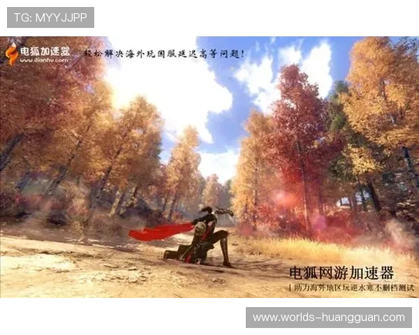 如何在皇冠游艺在线网站快速注册并享受丰富游戏体验