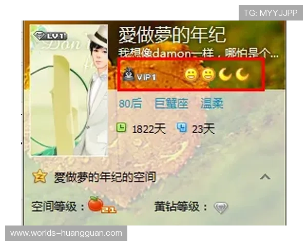 掌握皇冠手机版最新版本下载技巧，轻松享受最新游戏玩法与功能