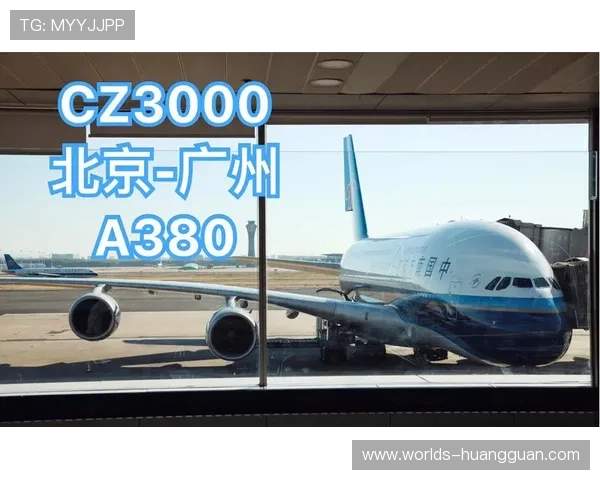 皇冠HGA010下载途径详解帮助用户轻松获取软件资源