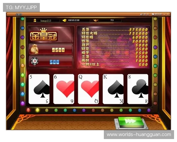 皇冠娱乐正规官网安全保障措施全面提升用户游戏信心 皇冠娱乐正规官网安全保障措施全面提升用户游戏信心