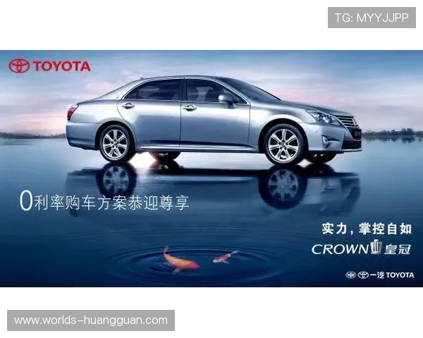 皇冠旗舰平台官网最新优惠活动及促销方案一览 皇冠旗舰平台官网最新优惠活动及促销方案一览