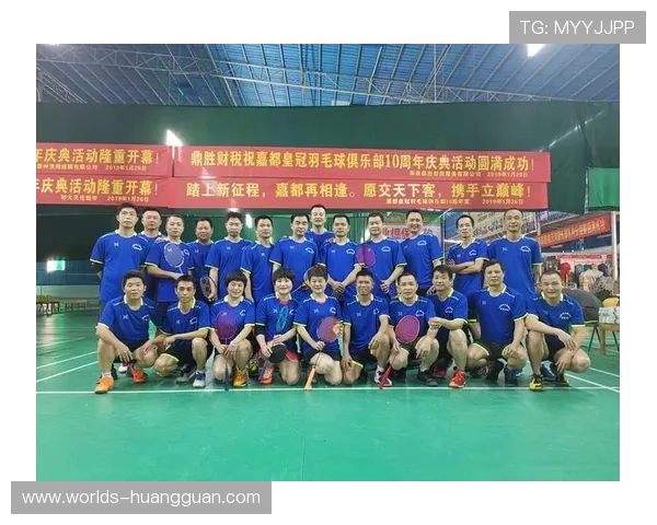 皇冠球网在职业足球联赛中的合作模式及其对行业的积极影响