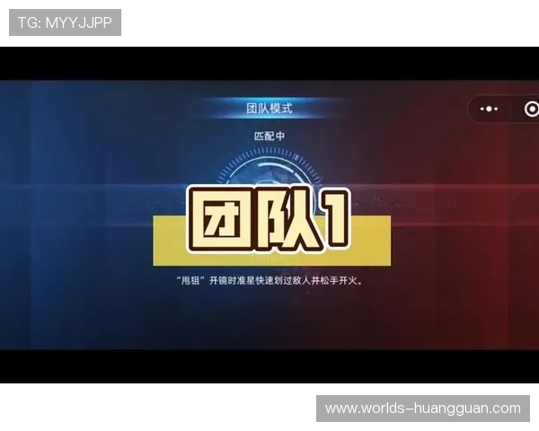 2026年皇冠游戏推荐指南，优质游戏推荐让你畅享极致娱乐体验