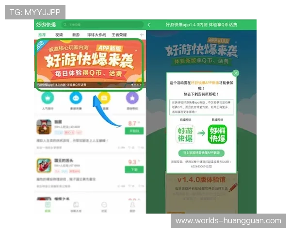 澳门新皇冠app安全保障措施全面解析，确保玩家个人信息与资金安全无忧的可靠游戏平台
