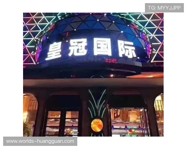 澳门皇冠国际网介绍澳门皇冠国际平台的丰富游戏类型与多样化的娱乐选择，满足不同玩家需求