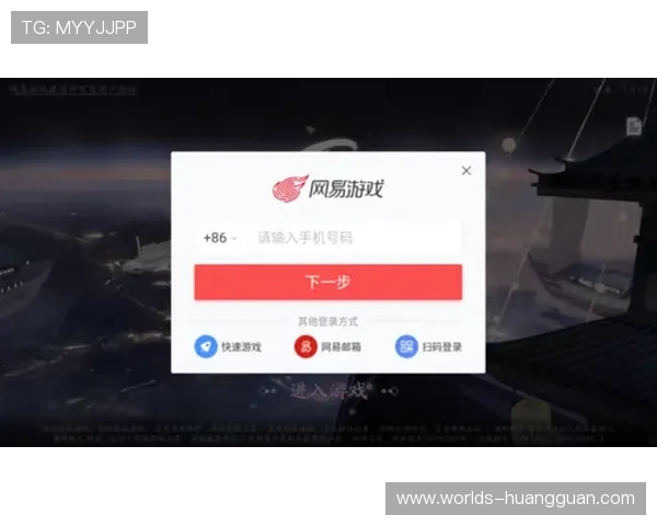 澳门英皇旗舰厅客户端支持多平台登录，随时随地畅玩热门游戏无需等待