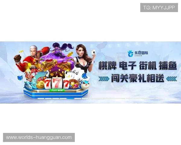 皇冠app游戏平台官网最新上线热门游戏，丰富多样的游戏类型满足不同玩家需求