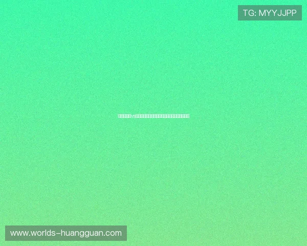 世界杯瑞士vs波黑比赛比分预测，专家预测与赛场动态全掌握