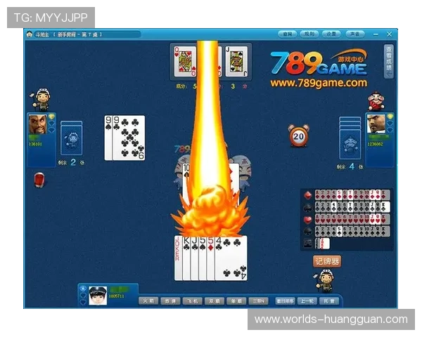 皇冠棋牌娱乐app手机版提供丰富多样的棋牌玩法满足不同玩家的需求 皇冠棋牌娱乐app手机版提供丰富多样的棋牌玩法满足不同玩家的需求