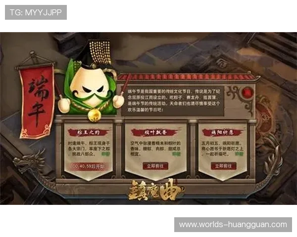 皇冠电子游戏平台最新优惠活动介绍,助你轻松获取丰富游戏奖励